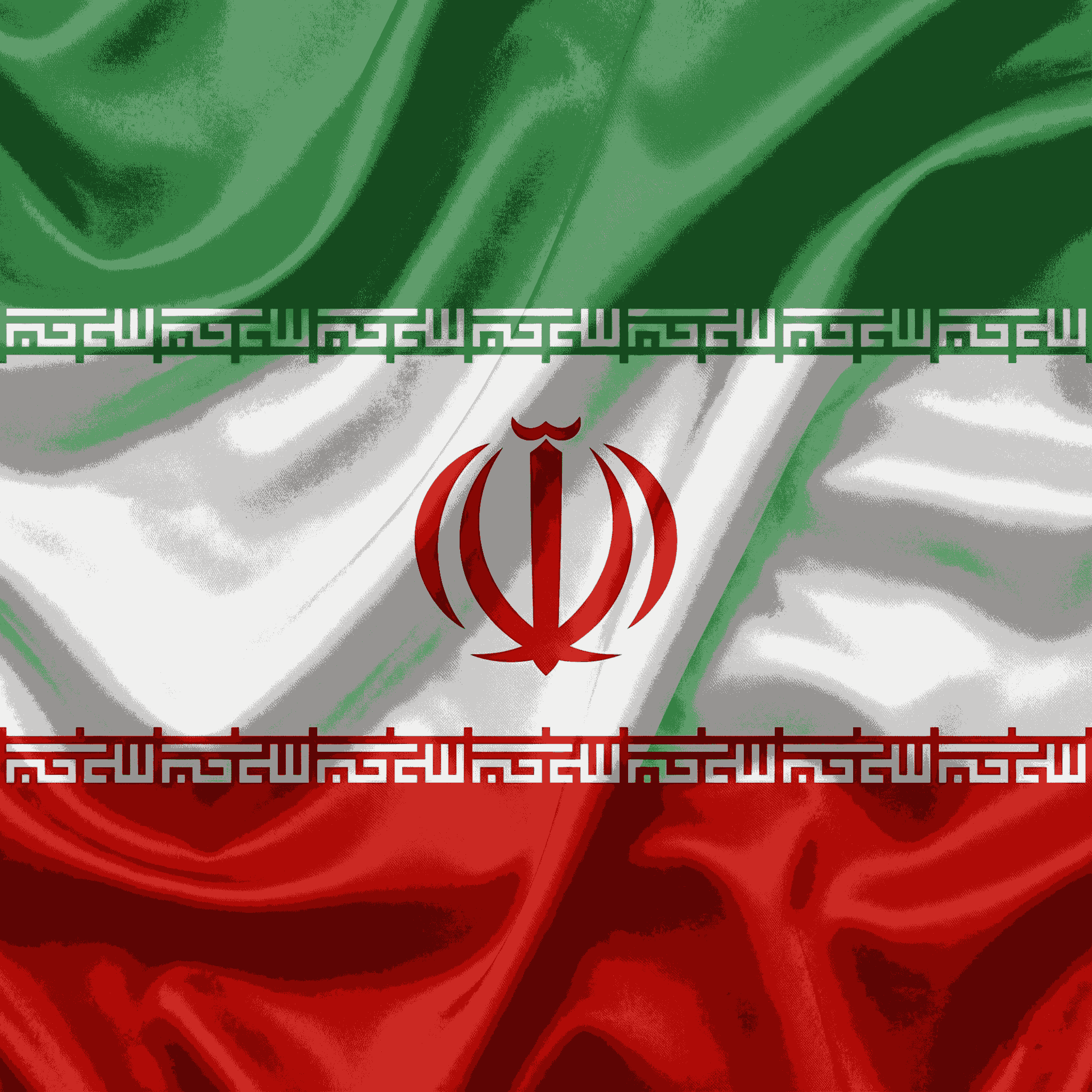 Persisch · Farsi: Sprachsymbol
